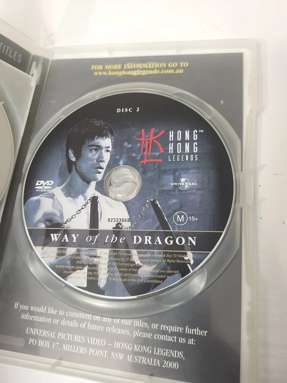 The Unbranded Brand way dragon